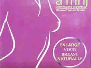 Amrij Breast Enlargement Gel 0305-5997199