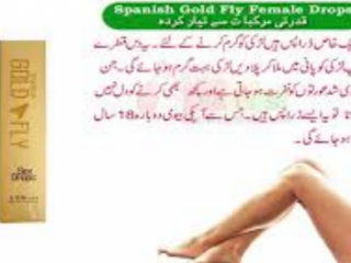 Spanish fly gold drops in Karachi - 03006079080